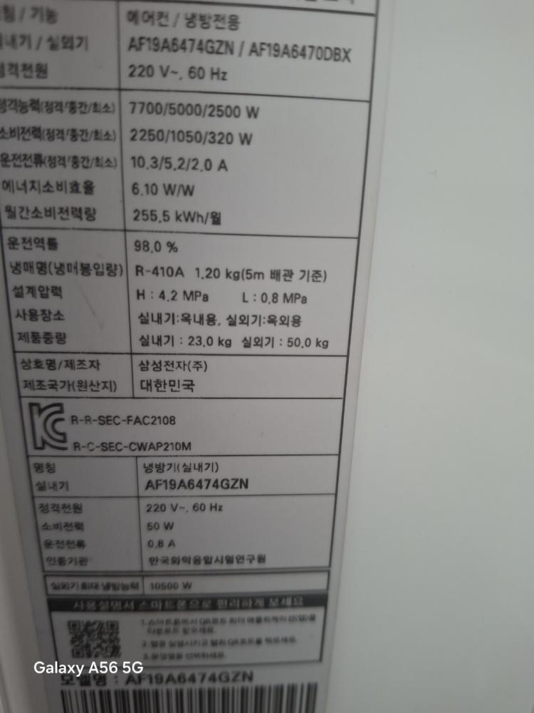 상품 이미지
