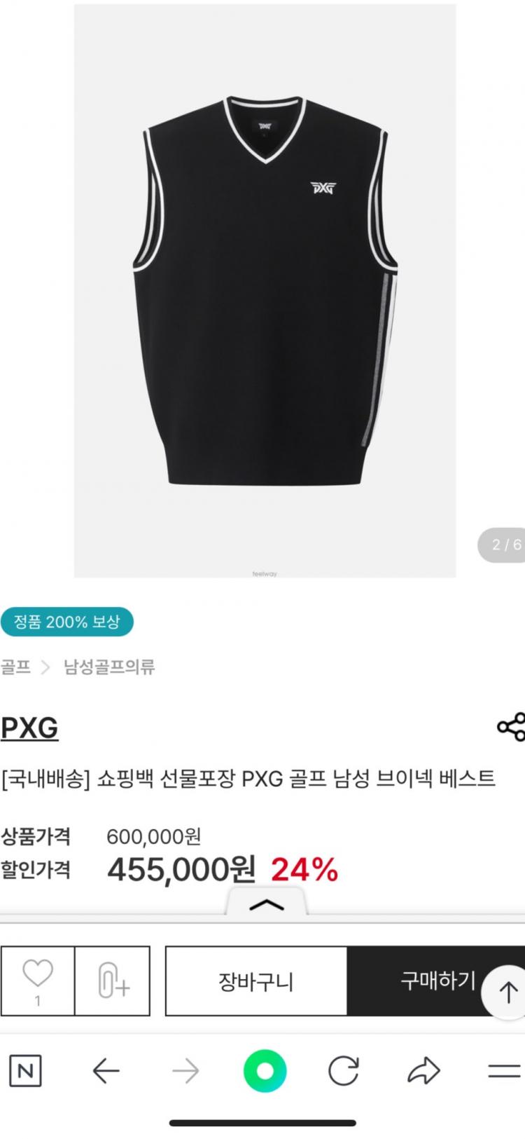 사용자가 올린 이미지 (15).jpg