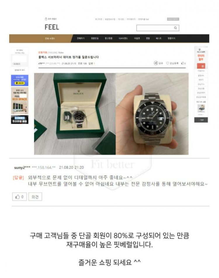 화면 캡처 2022-07-01 021636.png.jpg