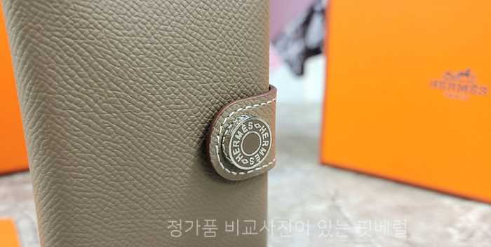 국내 전용 밴드_사진_20250522_5.jpg