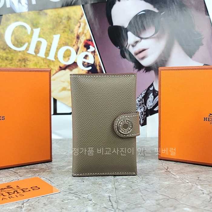 국내 전용 밴드_사진_20250522_1.jpg