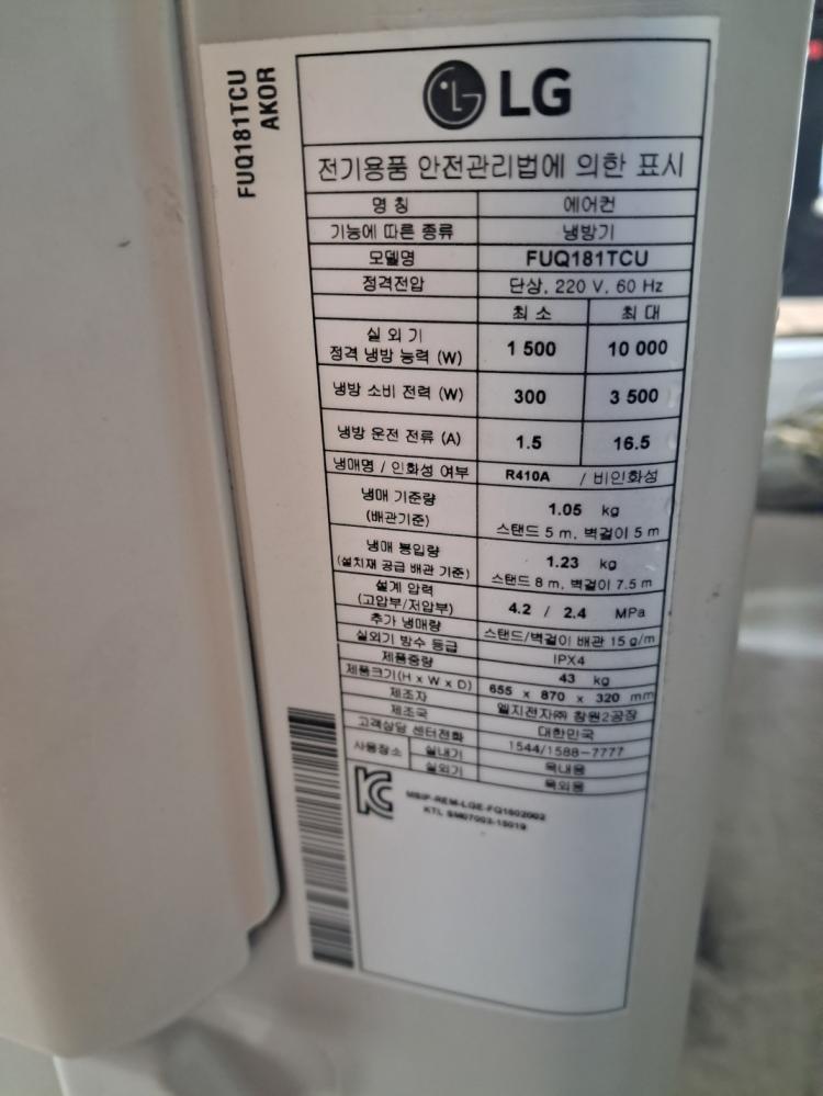 KakaoTalk_20240504_102145087_01.jpg
