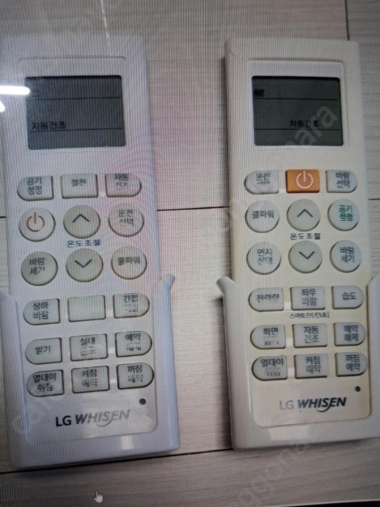 KakaoTalk_20240508_183324272.jpg