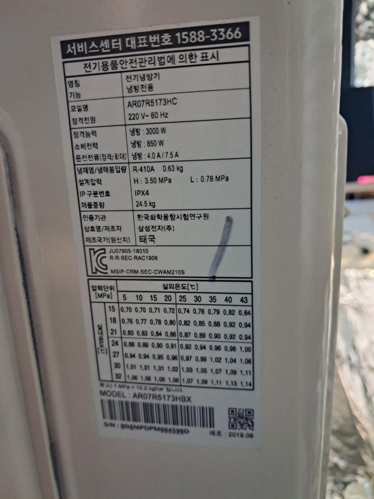 KakaoTalk_20230531_172541436_03.jpg