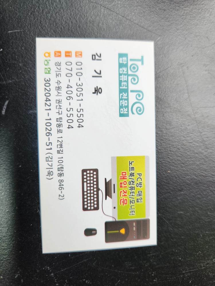 상품 이미지