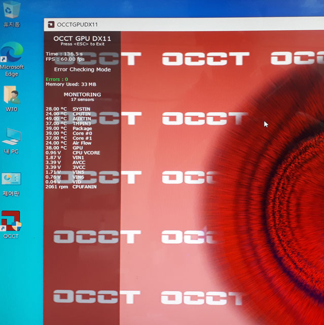 RTX3070_4.jpg