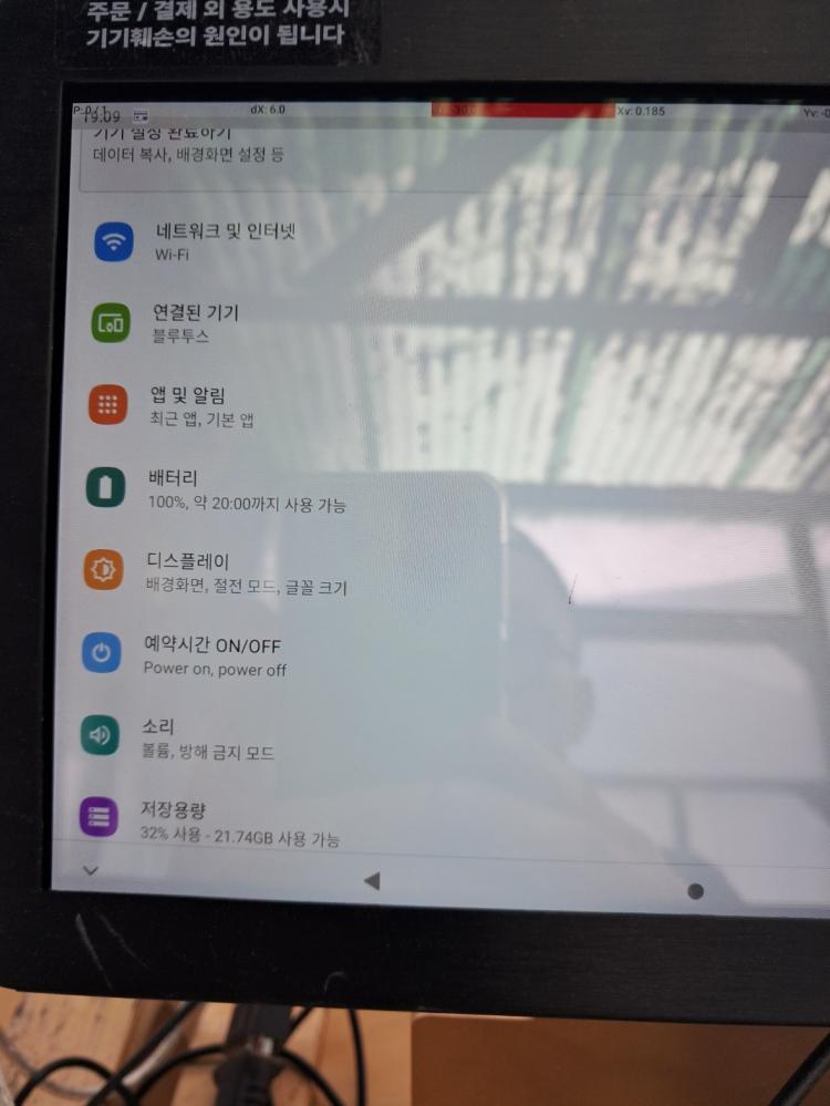 KakaoTalk_20230505_151936962_06.jpg