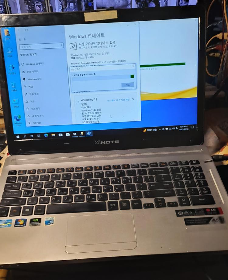 LG A550-PFCNL i7-3630.jpg
