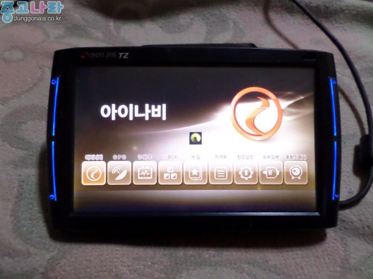 썸네일