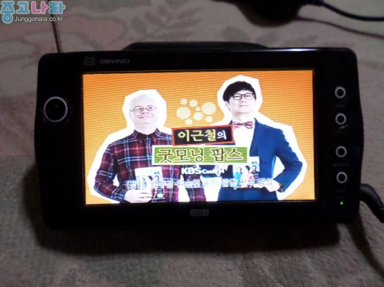 썸네일