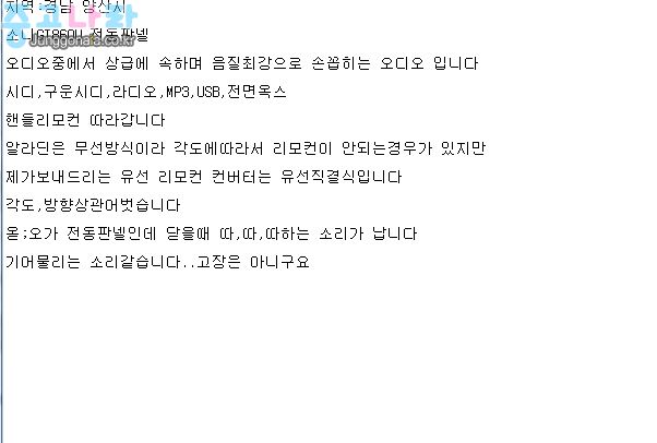 썸네일