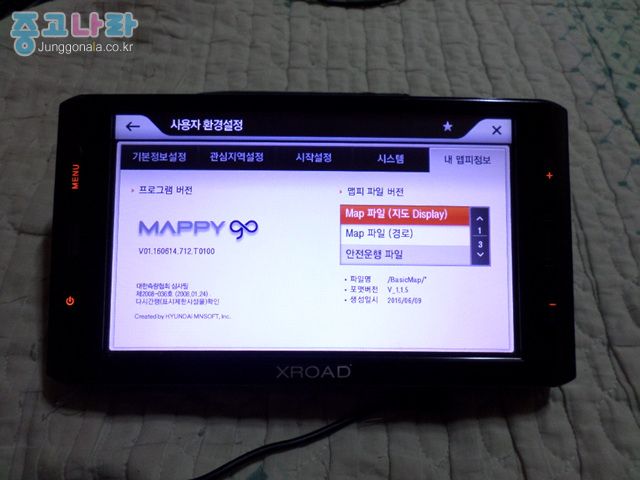 썸네일